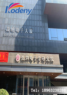 高校实验室设备选型标准
