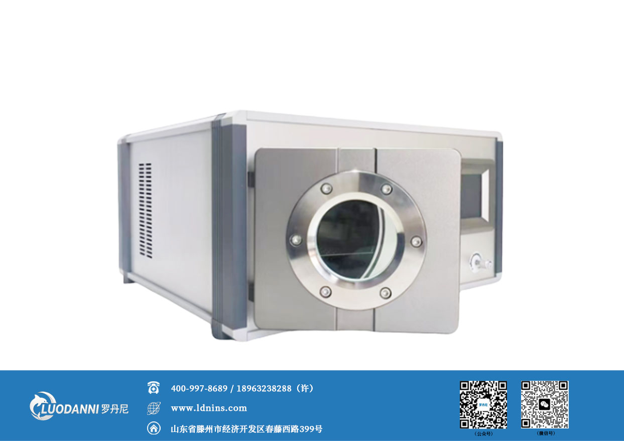 罗丹尼PCM-5等离子清洗机整机外观图