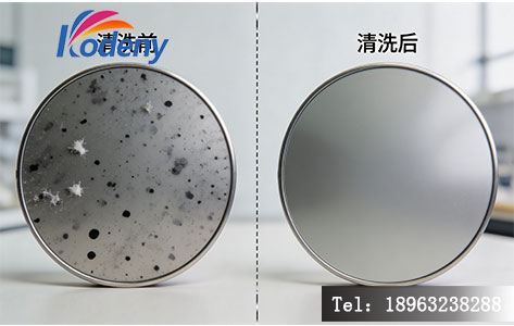 碳化硅晶圆等离子清洗前后对比示意图