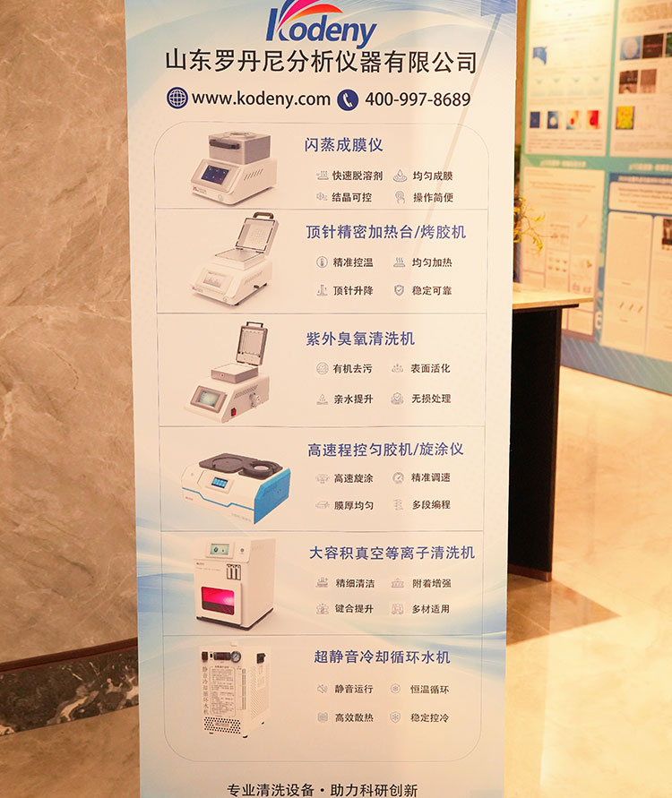 219EE613-3230-49DAIO;YUT8P-BF01-FB6233C74316_AI看图