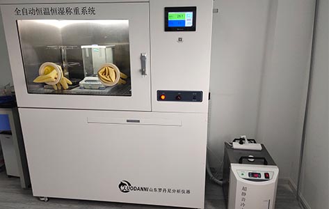 选购避坑指南:全自动恒温恒湿称重系统怎么选?罗丹尼优势有哪些?-1