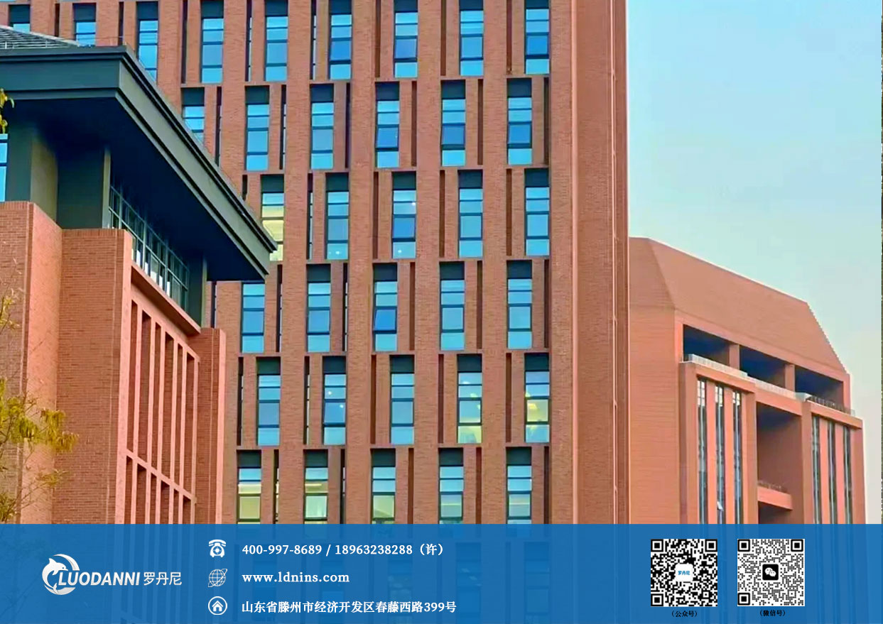 浙江大学玉泉校区