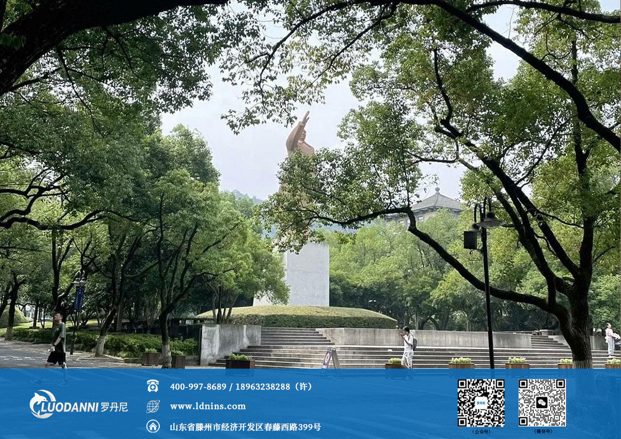 浙江大学玉泉校区