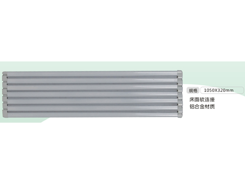 Bed surface soft link