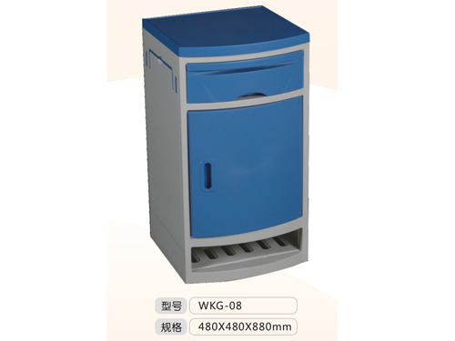 Integrated bedside table