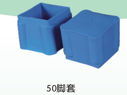 50 foot cover