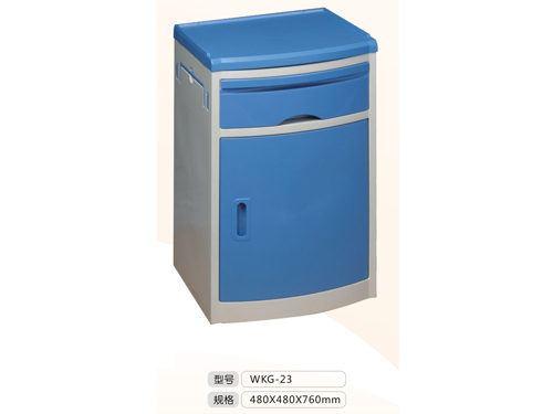 Hebei Medical Bedside Cabinet Manufacturer
