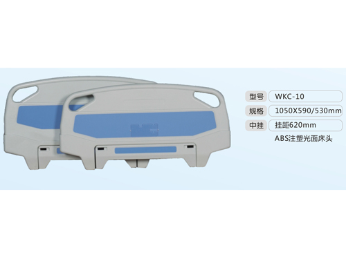 ABS Headboard Manufacturer