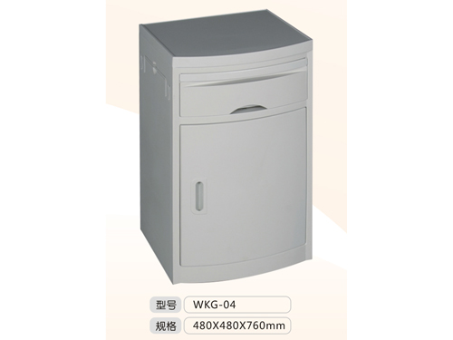 Plastic bedside table