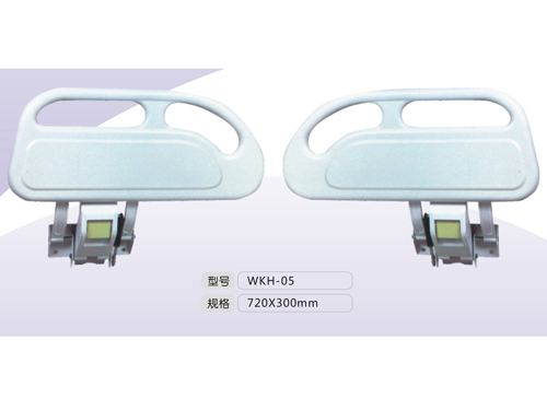 Guardrail price