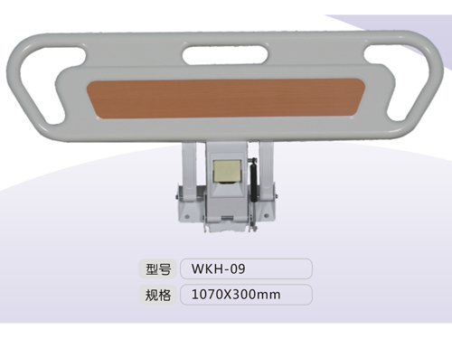 Medical bed guardrail