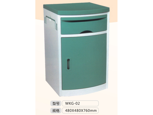 ABS bedside table