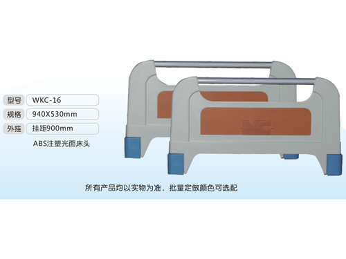 Headboard supplier