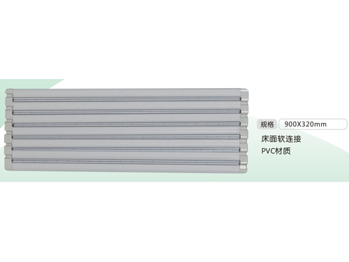 Bed surface soft link manufacturer