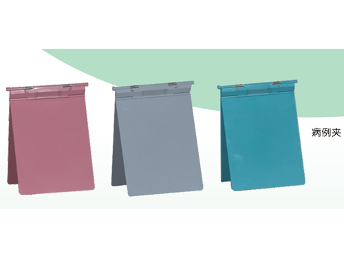 Medical record folder
