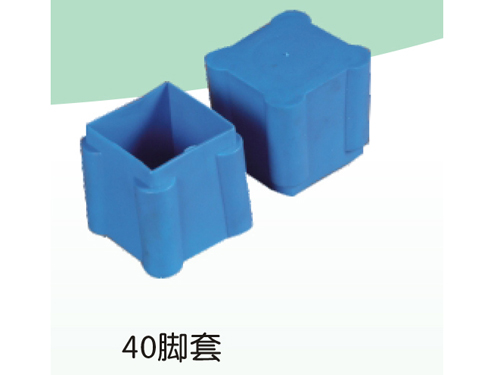40 foot cover