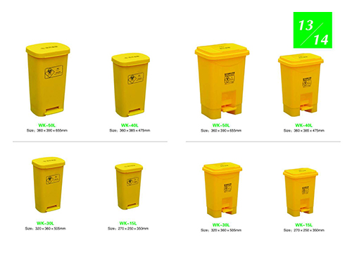 Garbage bin manufacturer