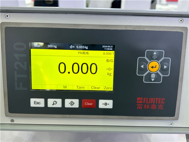 FT-210 称重控制仪表