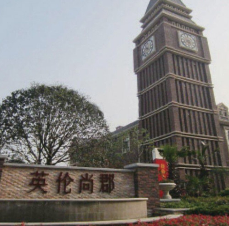 微信截圖_20250617140959