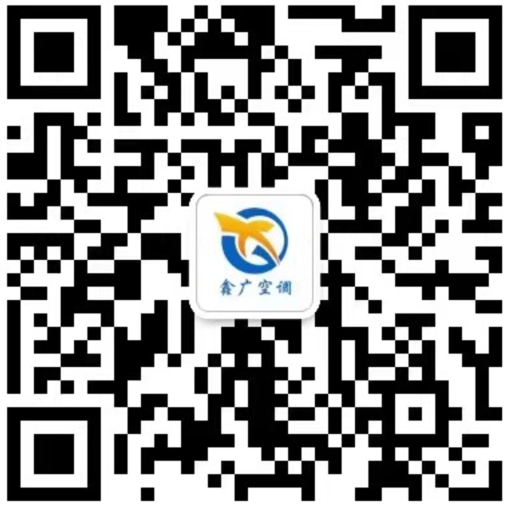 關注微信公眾號