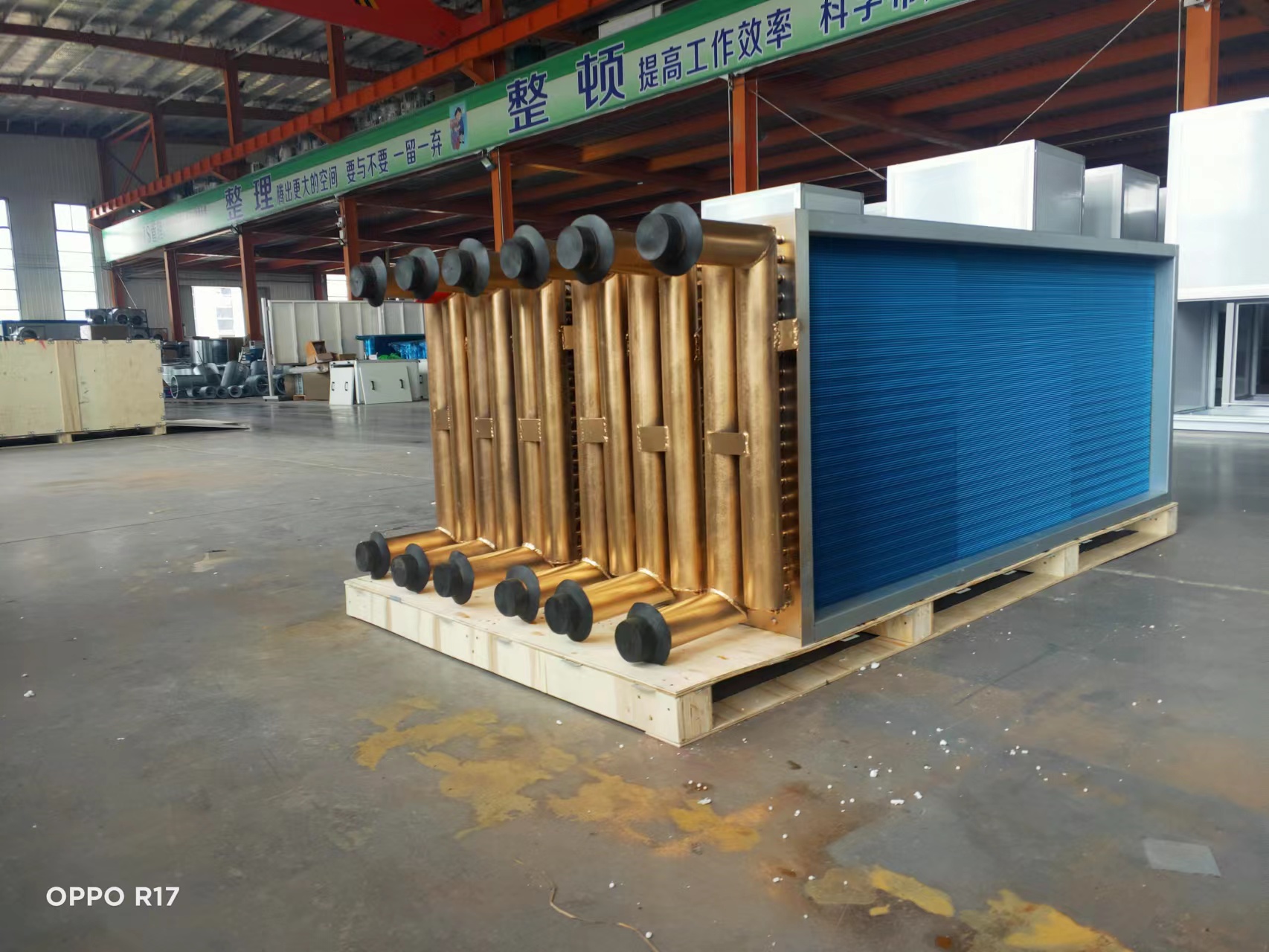 新風(fēng)機(jī)組表冷器
