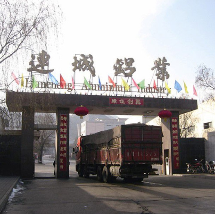 微信截图_20250617135704