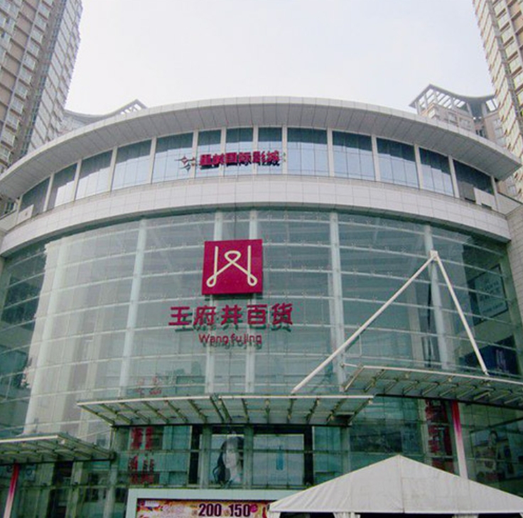 微信截图_20250617141217