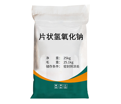 （片碱）片状氢氧化钠