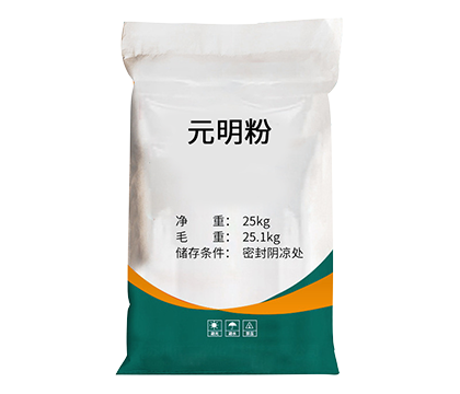 元明粉