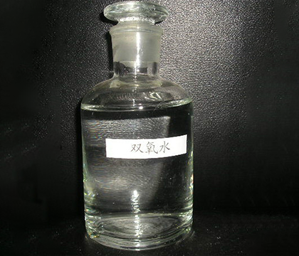 双氧水