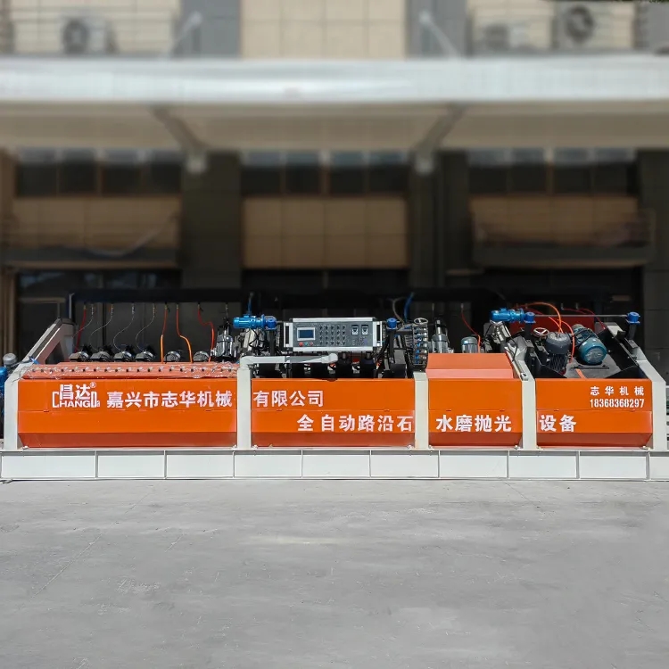 全自動路沿石水磨拋光設備