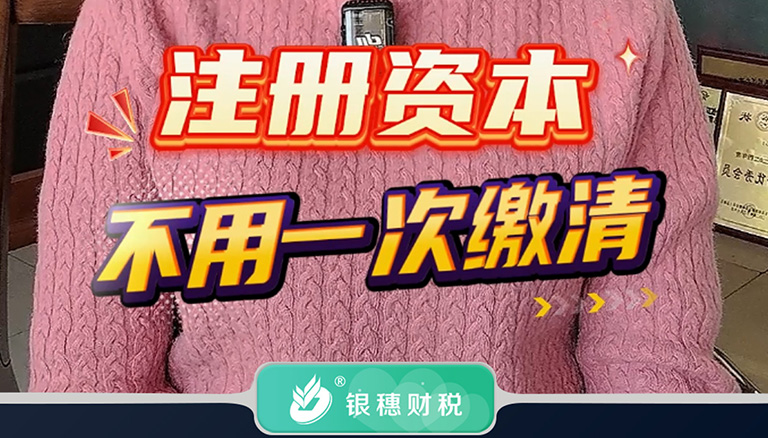 2.5