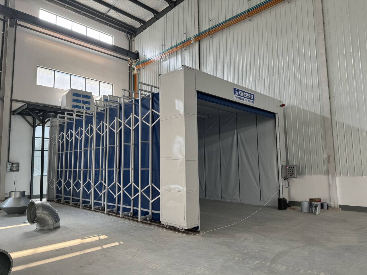 QQ图片20250618100329