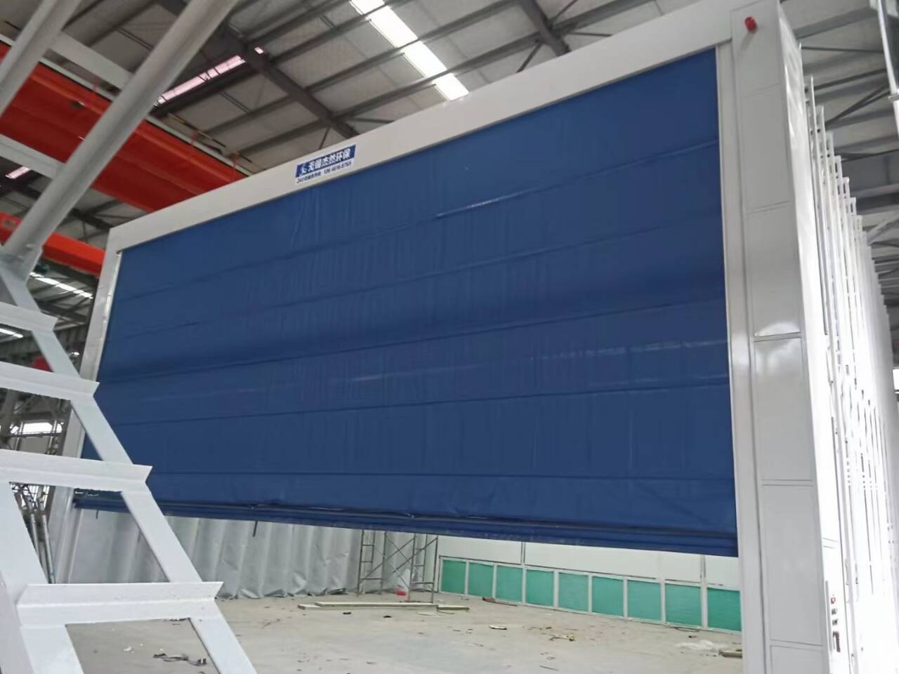 QQ图片20250618100313