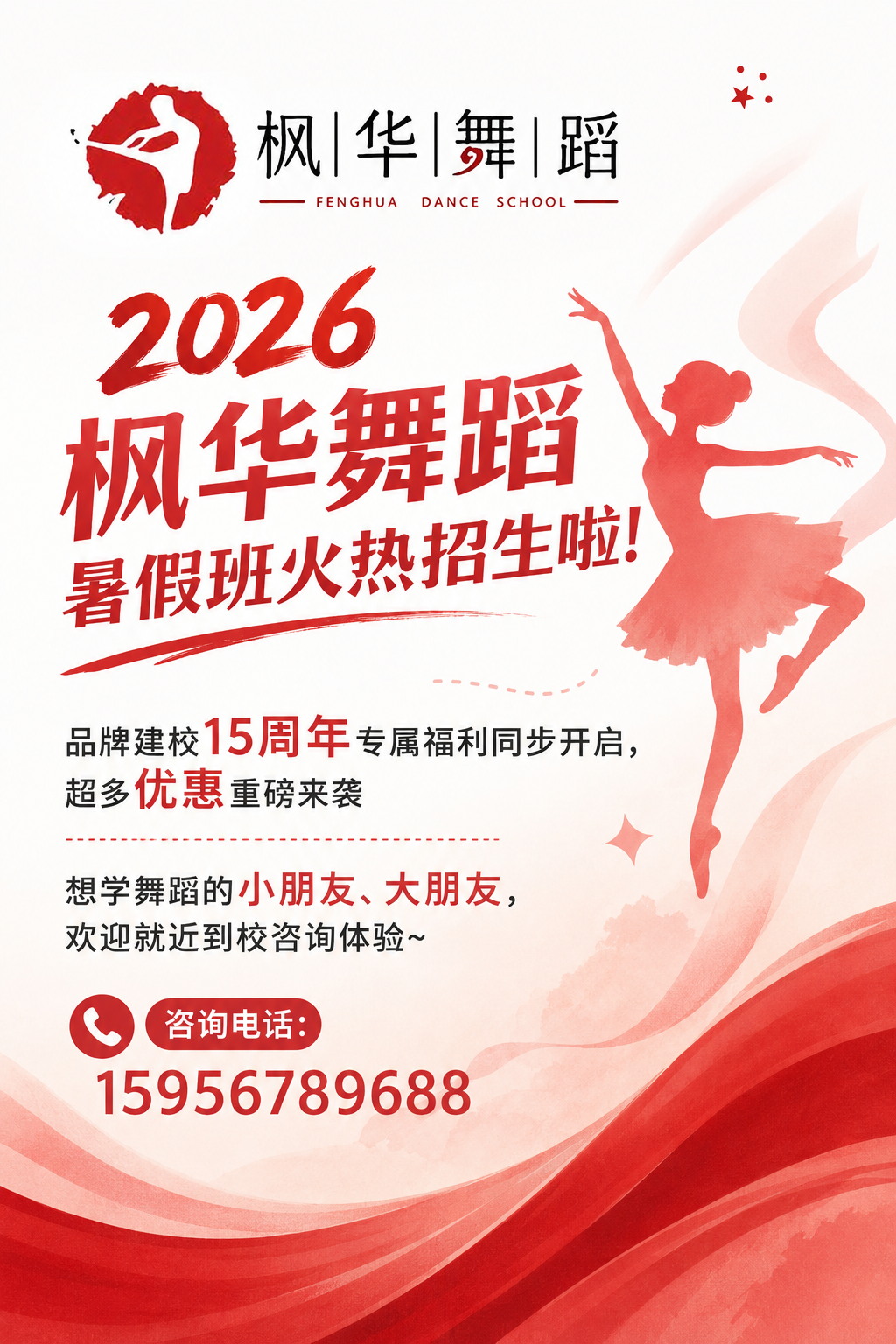 86c79fd39b864c95b103916d413c90fd_看图王
