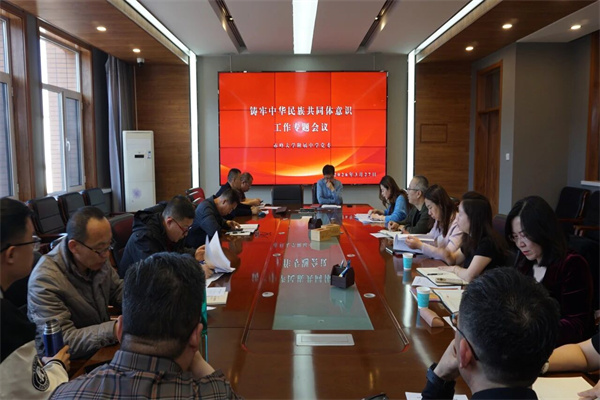 微信图片_2026-03-30_090307_743