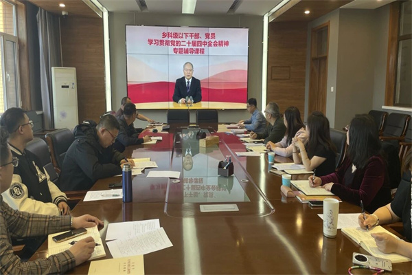 微信图片_2026-03-30_090322_382