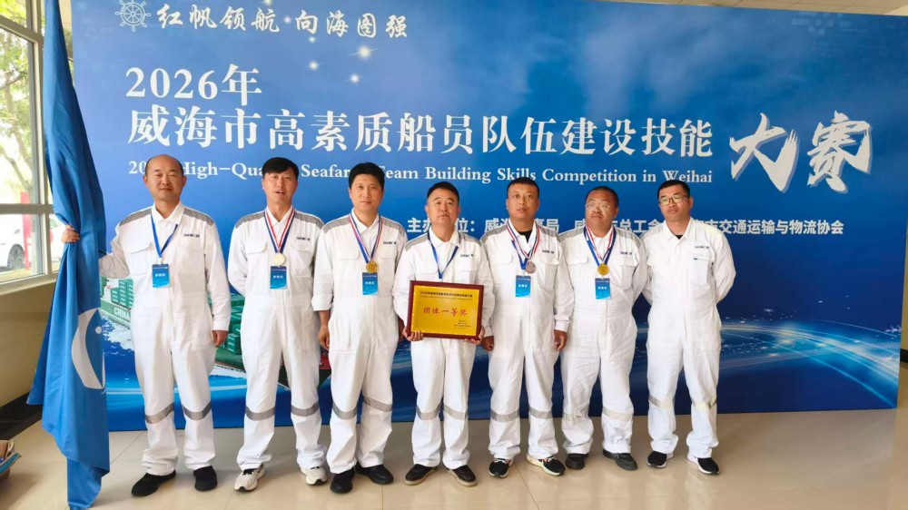 微信图片_20260618170211_413_275