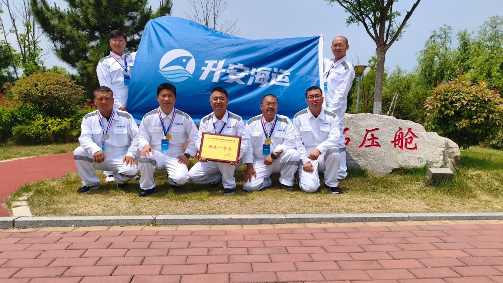 微信图片_20260618170225_414_275