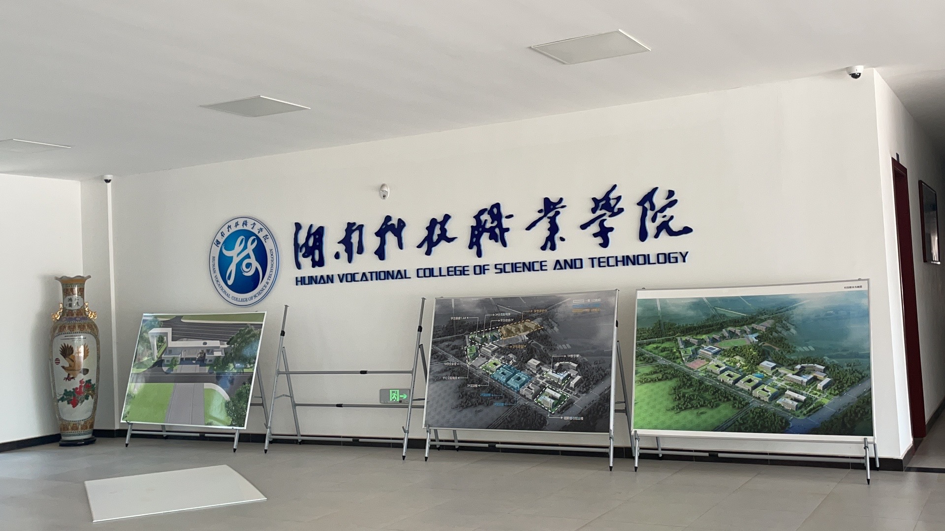 微信图片_20260626144851_542_84