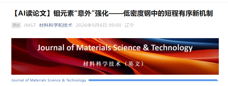 企业微信截图_17907389796135(1)