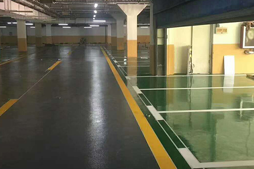 车库地坪