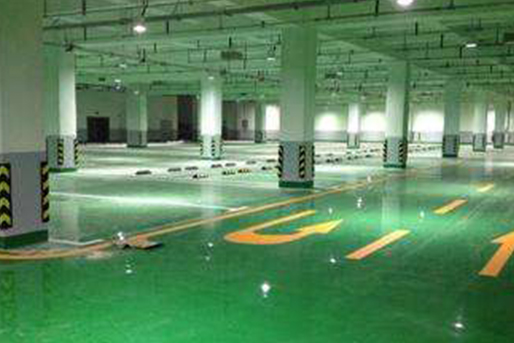 车库地坪