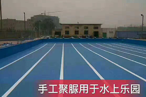聚脲水池防水