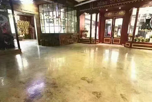 复古地坪漆