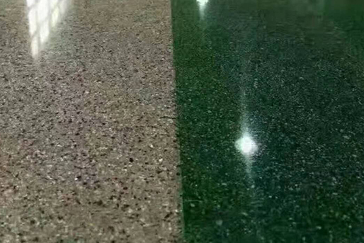 染色固化地坪 彩色固化地坪