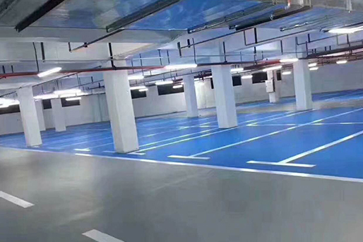 车库地坪