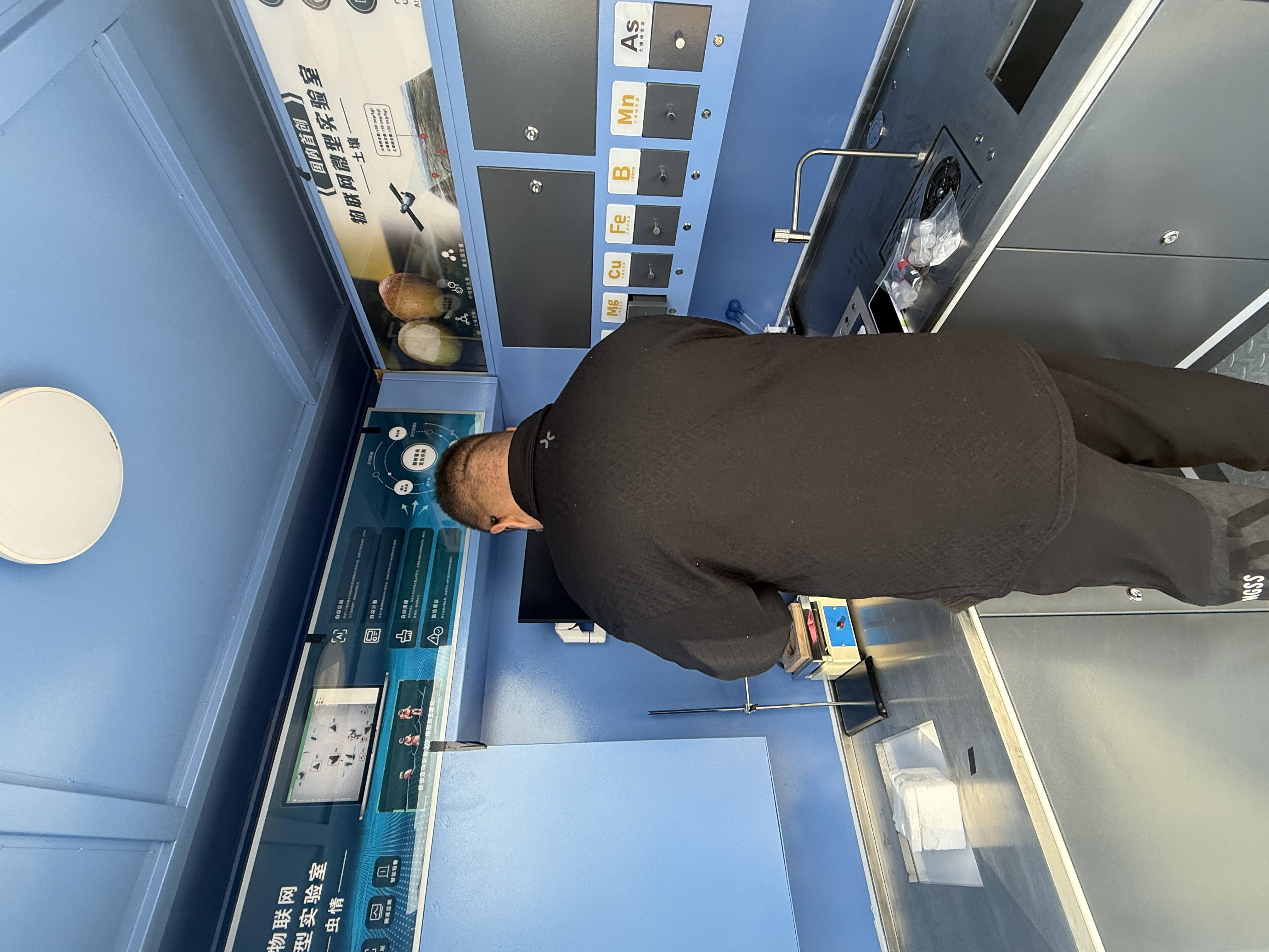 山西隰县-智慧梨园-田间监测站-虫土实验室-土壤元素矿物质微量元素检测