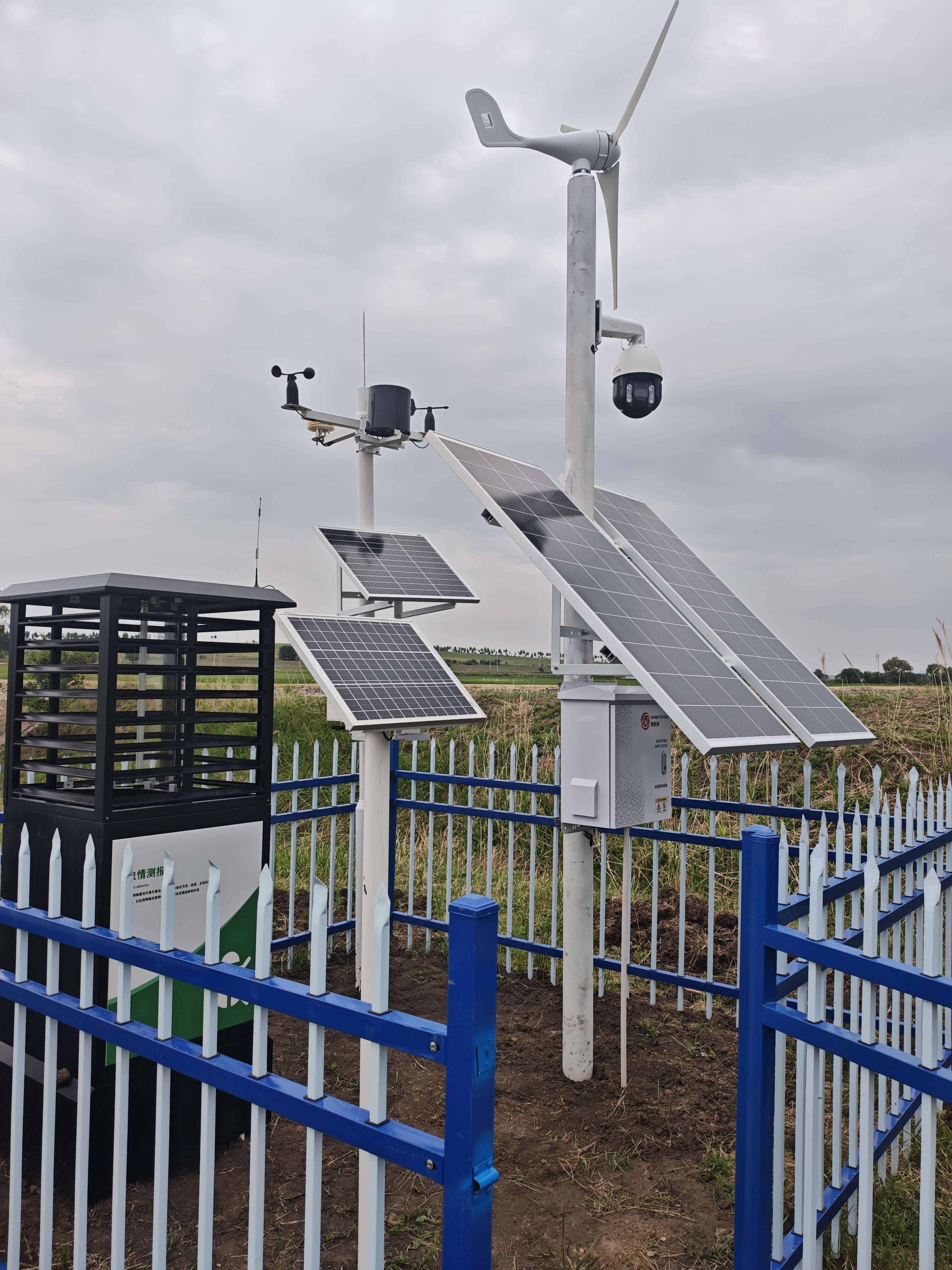 众禾慧农-内蒙古兴安盟-智慧农业-高标准农田-田间监测点