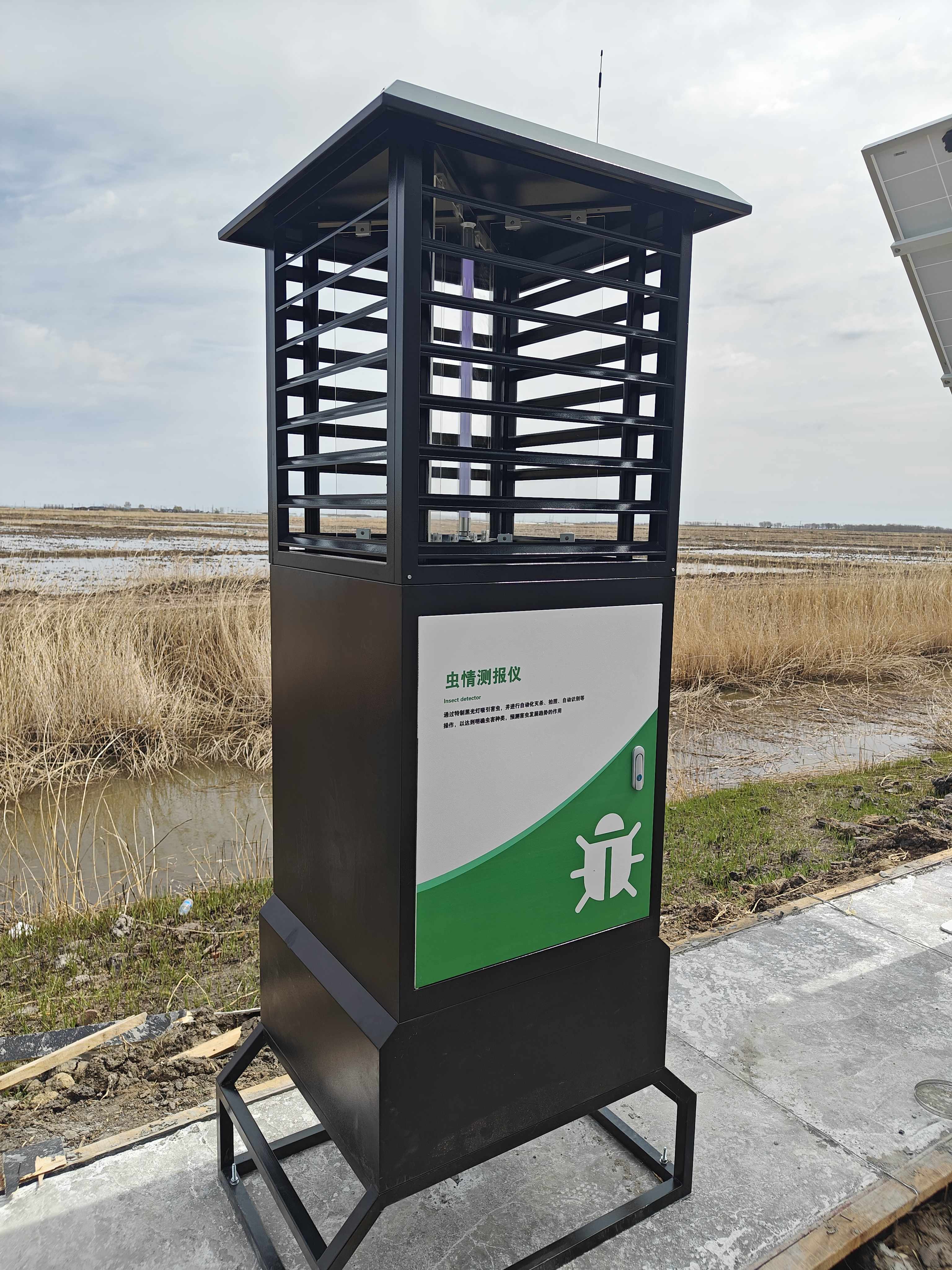 黑龙江肇源-盐碱地改良项目-智慧农业-四情监测-虫情测报仪